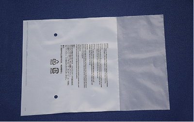 PE是什么？主要有什么功能？