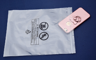 能讓PE自封袋持續利用的辦法